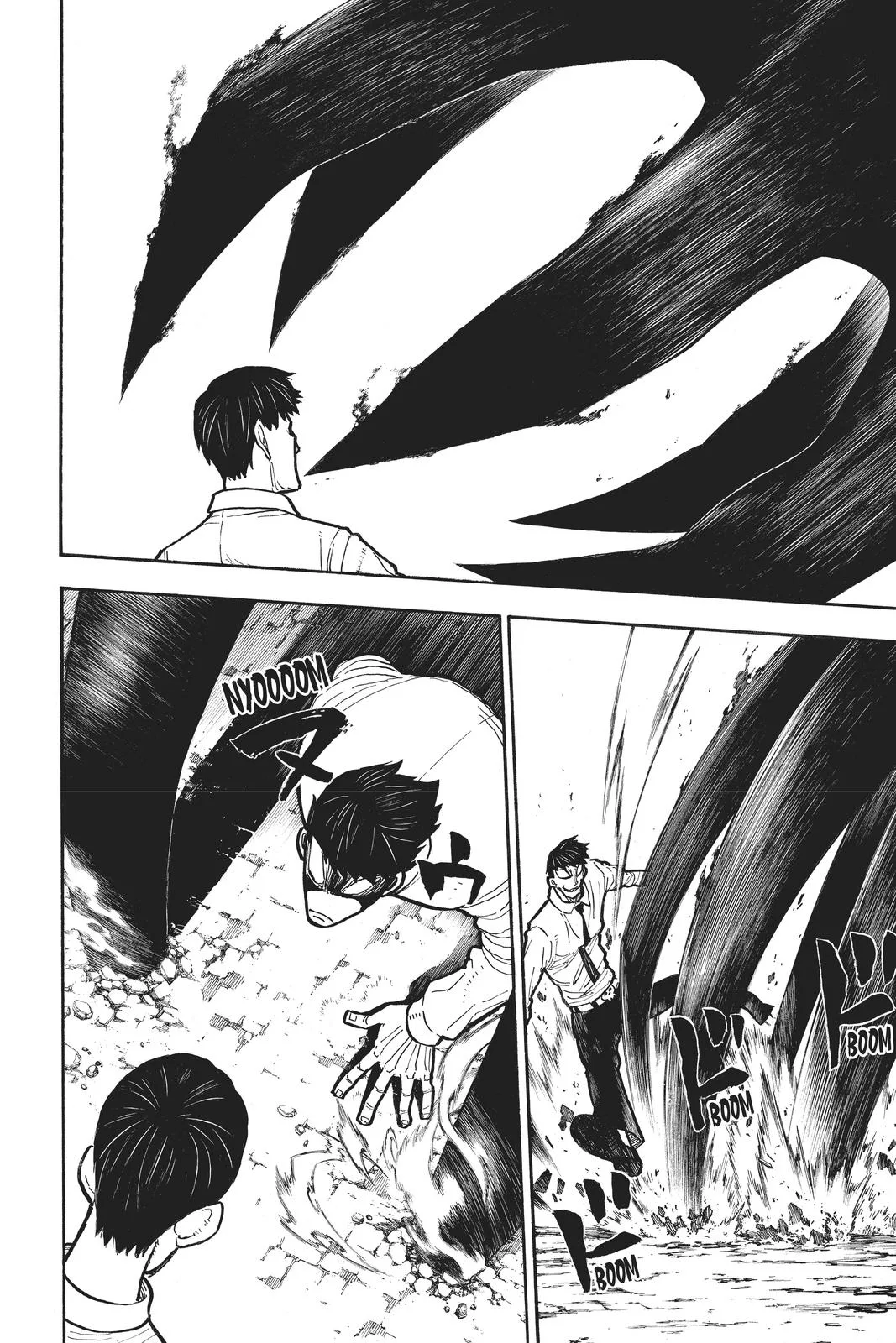 Fire Force - Chapter 277 - Page 12