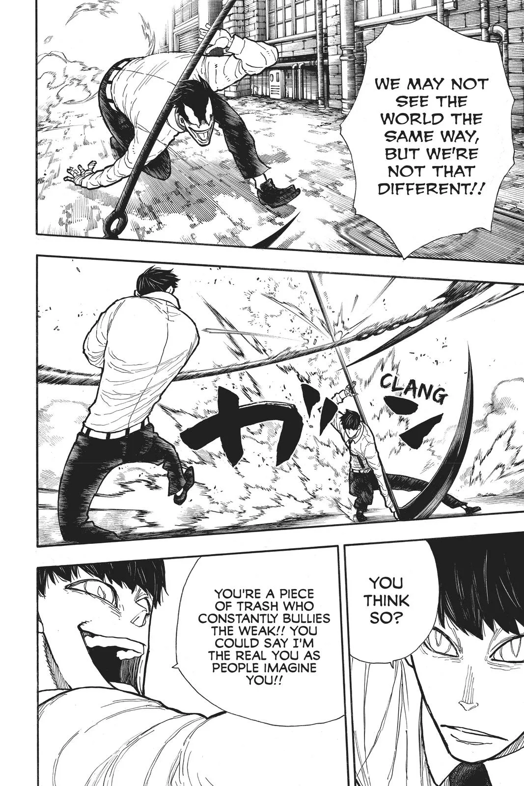 Fire Force - Chapter 277 - Page 4