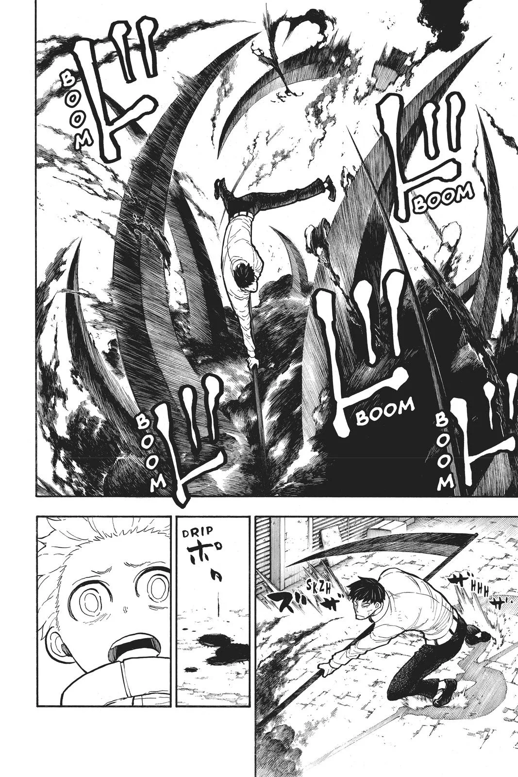 Fire Force - Chapter 277 - Page 6