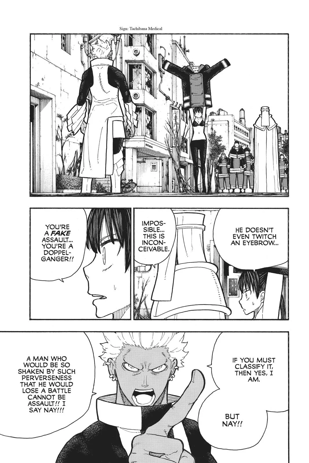 Fire Force - Chapter 278 - Page 13