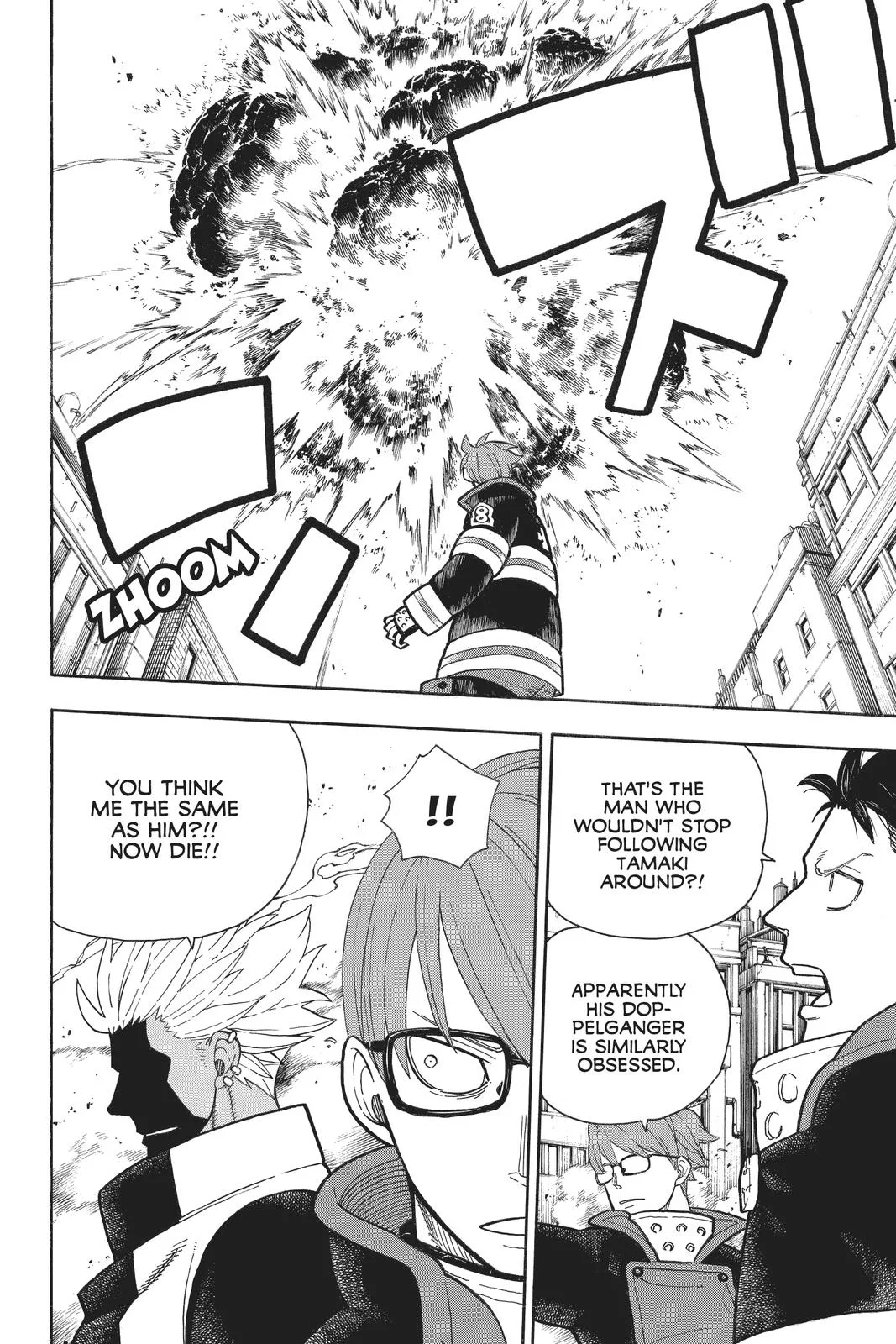 Fire Force - Chapter 278 - Page 16