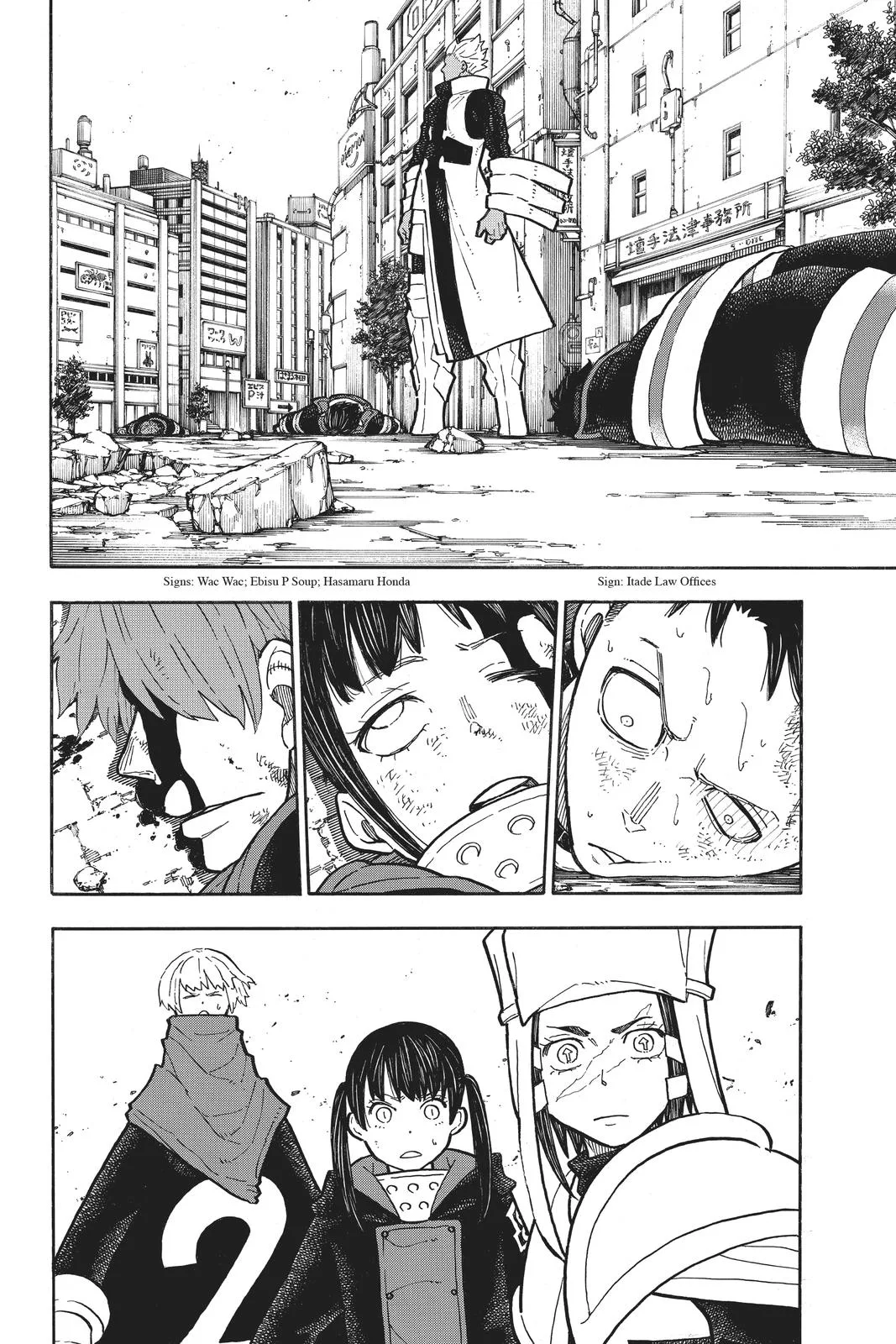 Fire Force - Chapter 279 - Page 10