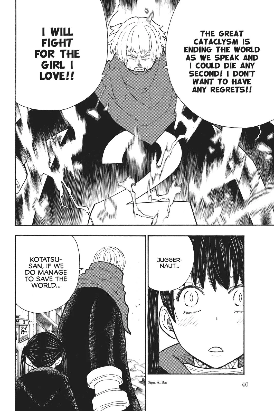 Fire Force - Chapter 279 - Page 14