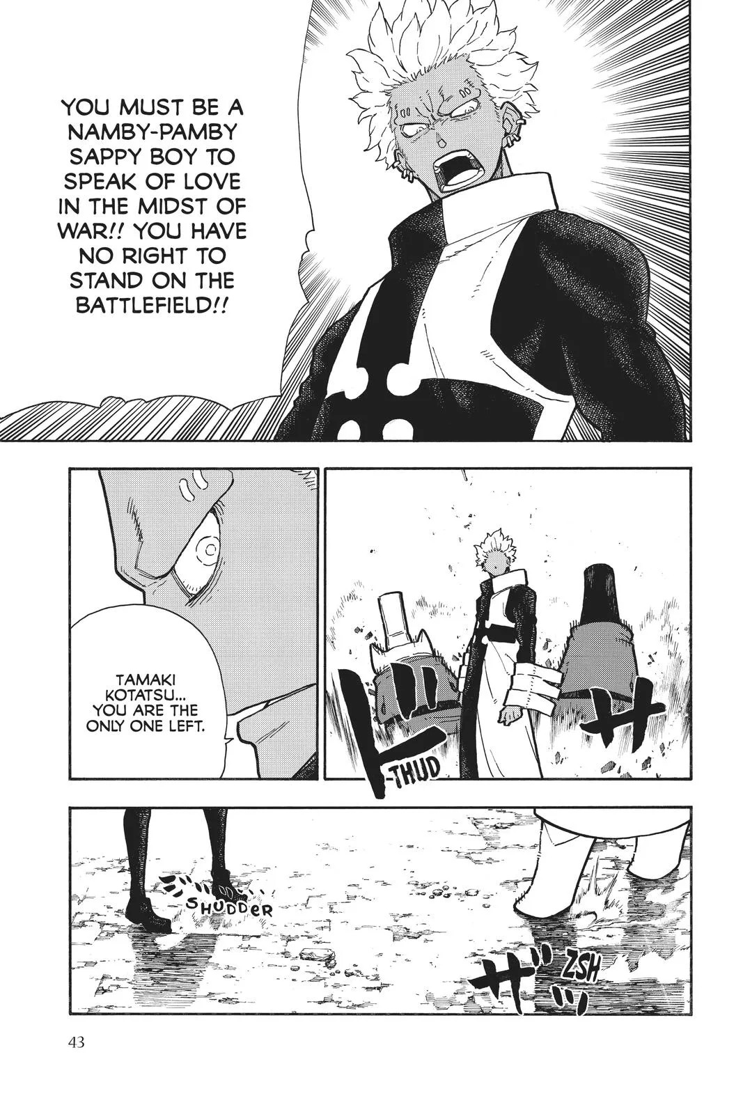 Fire Force - Chapter 279 - Page 17