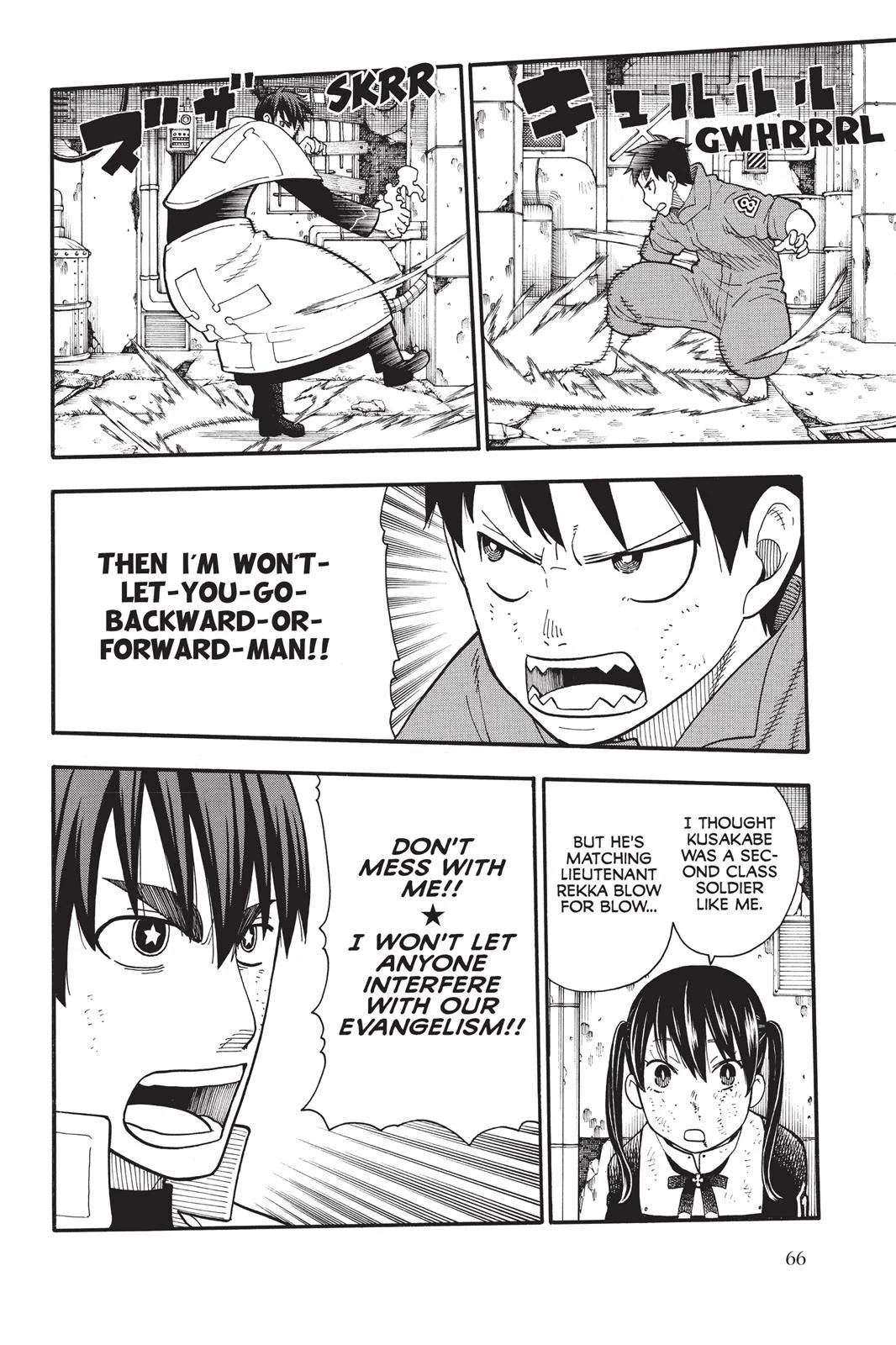 Fire Force - Chapter 28 - Page 21