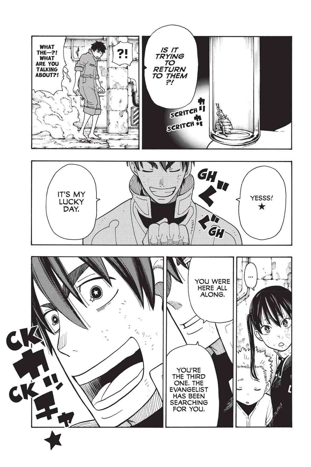 Fire Force - Chapter 28 - Page 24