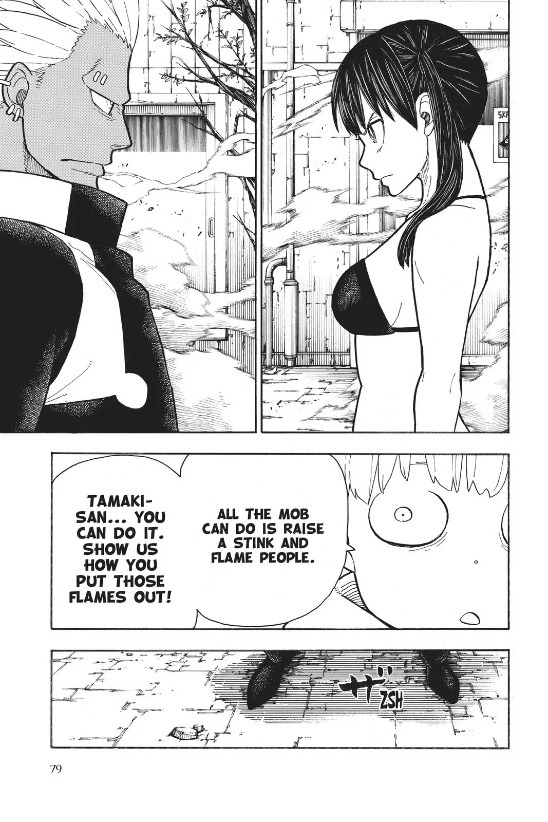 Fire Force - Chapter 281 - Page 13
