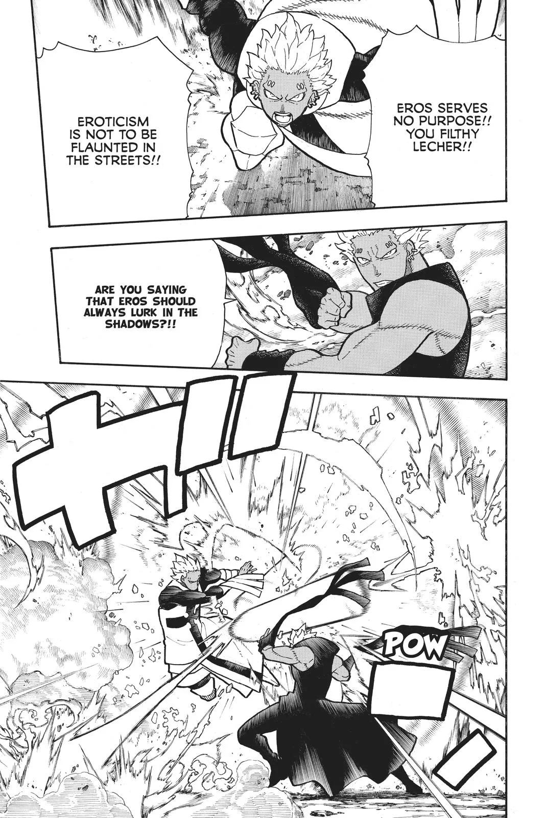 Fire Force - Chapter 281 - Page 15