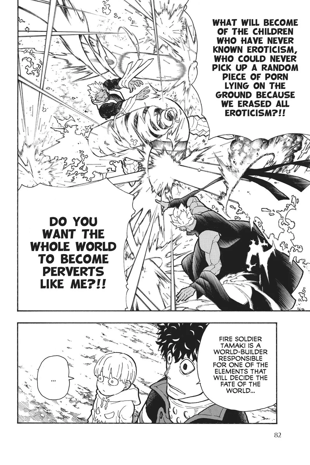 Fire Force - Chapter 281 - Page 16