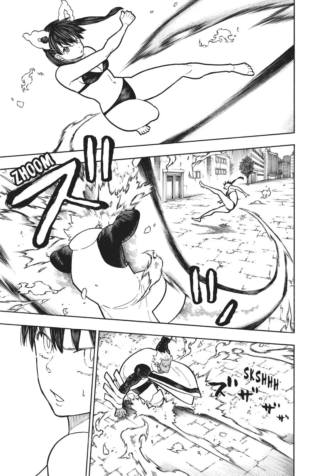 Fire Force - Chapter 281 - Page 17