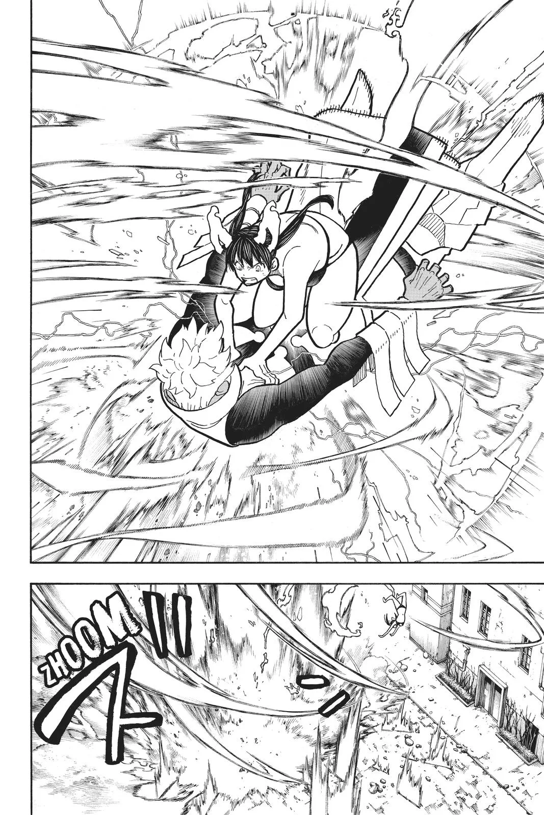 Fire Force - Chapter 282 - Page 14