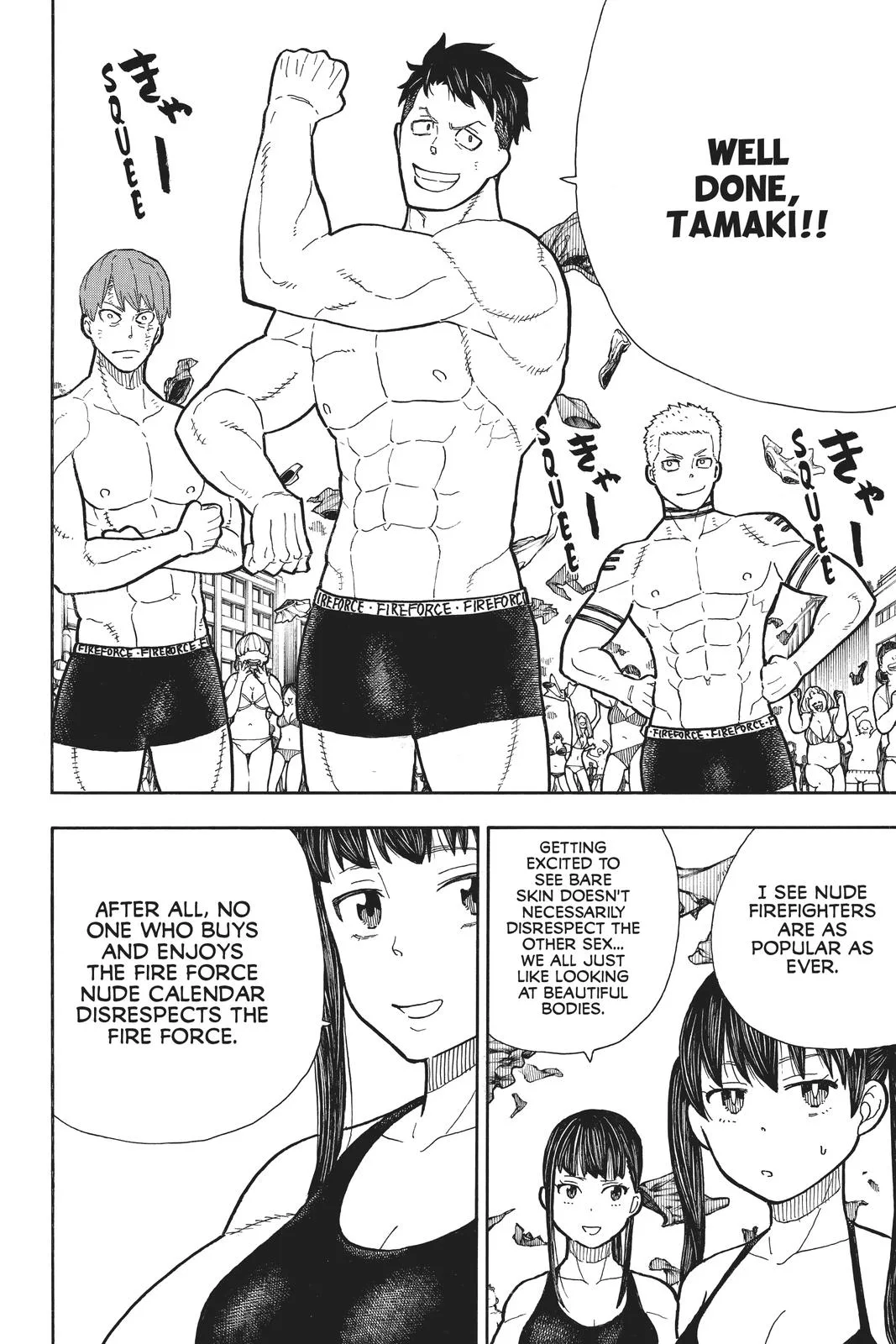 Fire Force - Chapter 282 - Page 18