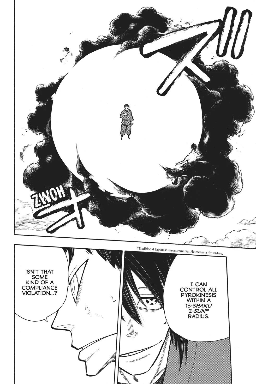 Fire Force - Chapter 284 - Page 8