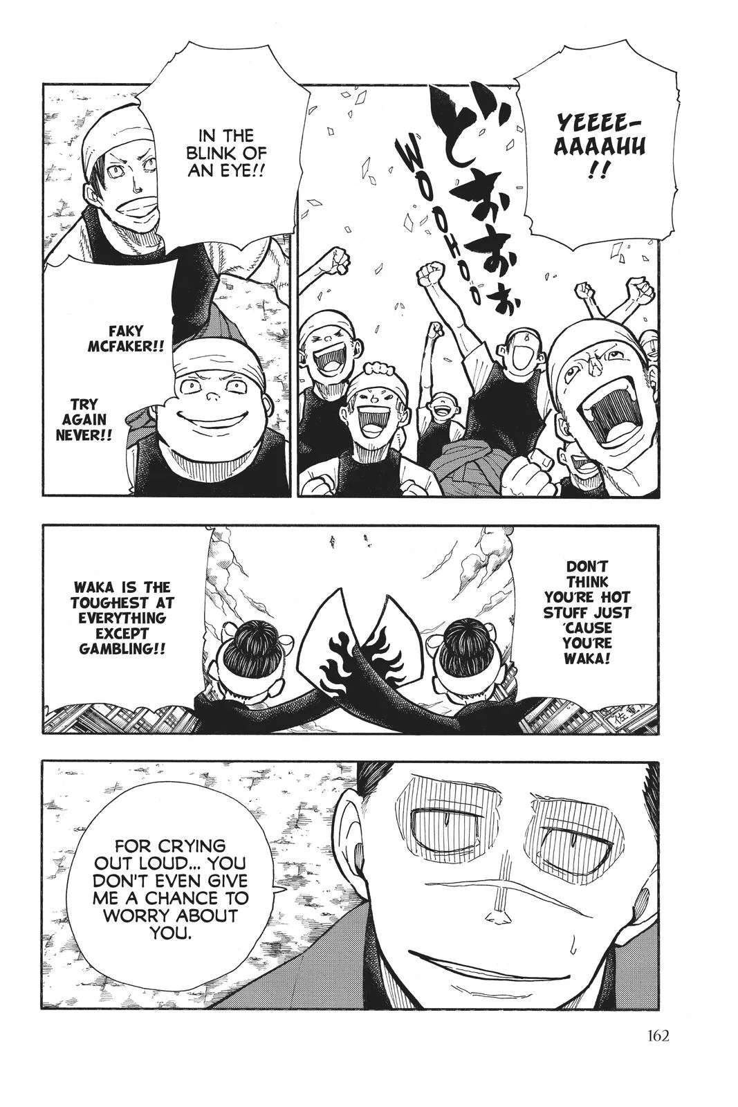Fire Force - Chapter 285 - Page 13