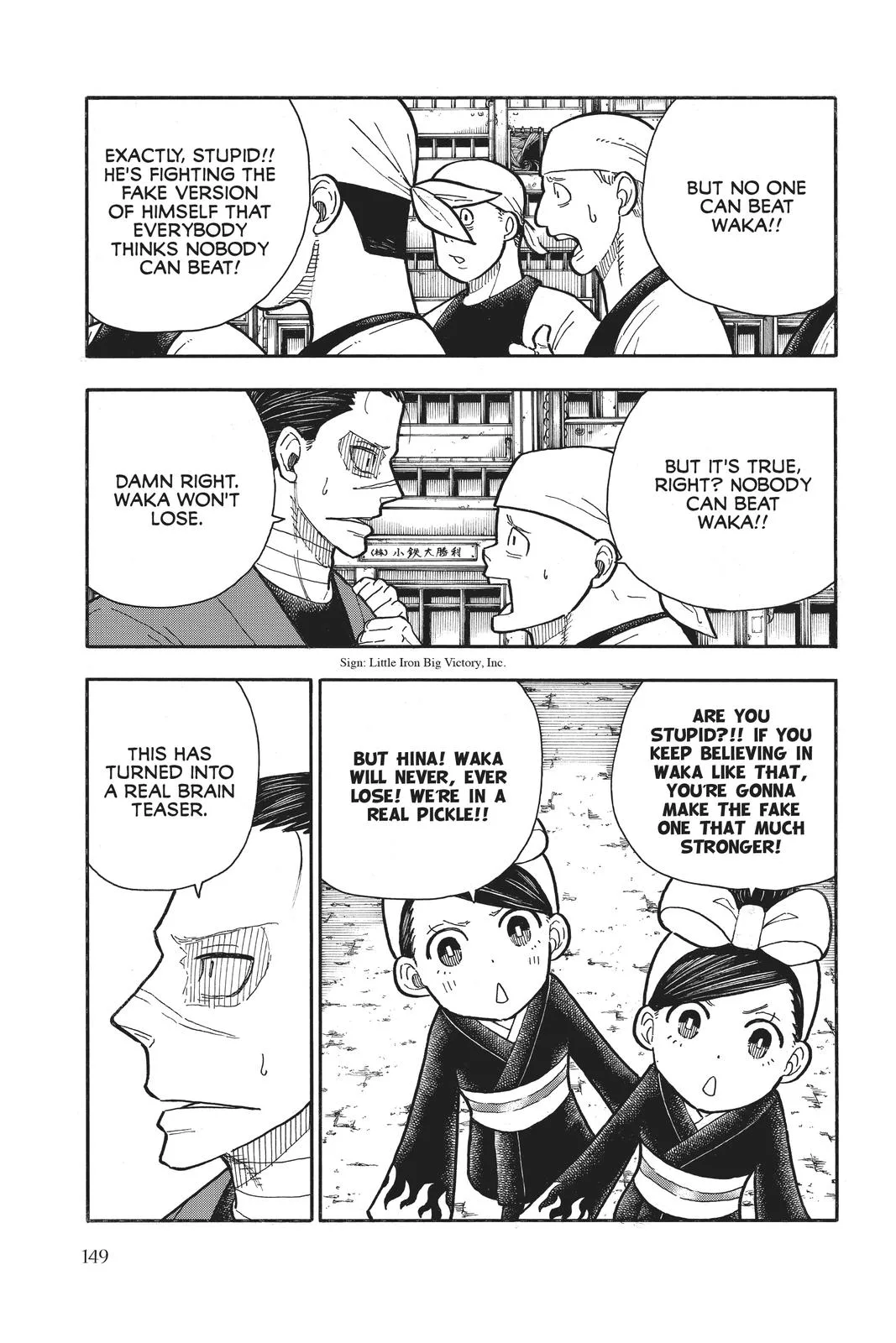 Fire Force - Chapter 285 - Page 3