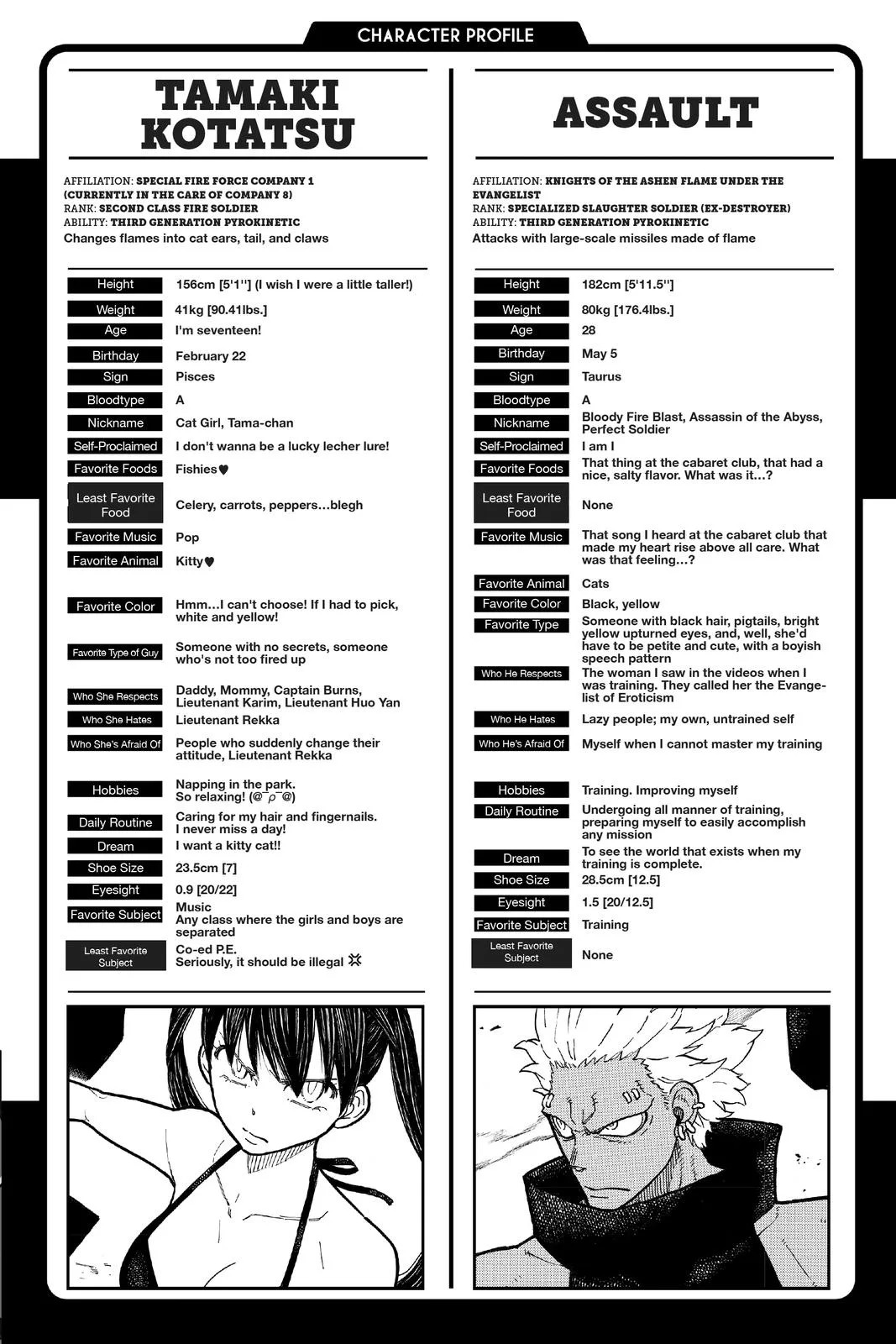 Fire Force - Chapter 286 - Page 22