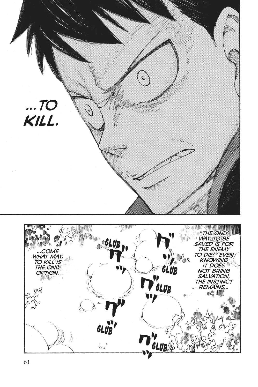 Fire Force - Chapter 289 - Page 17