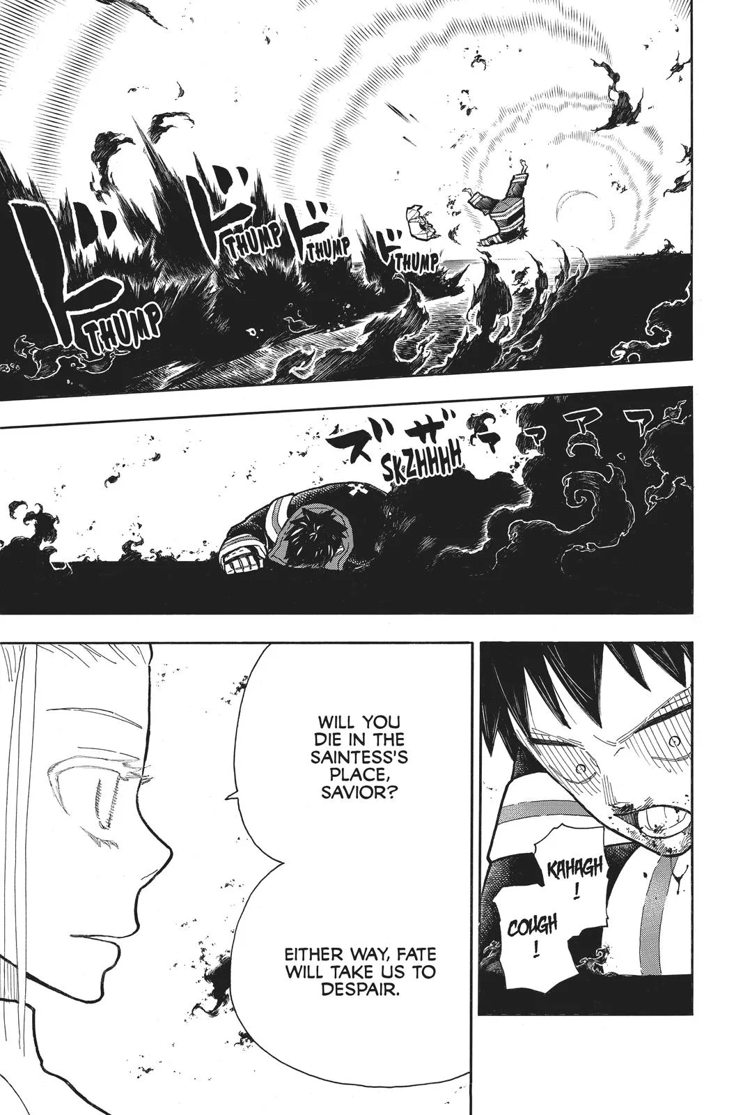 Fire Force - Chapter 289 - Page 5