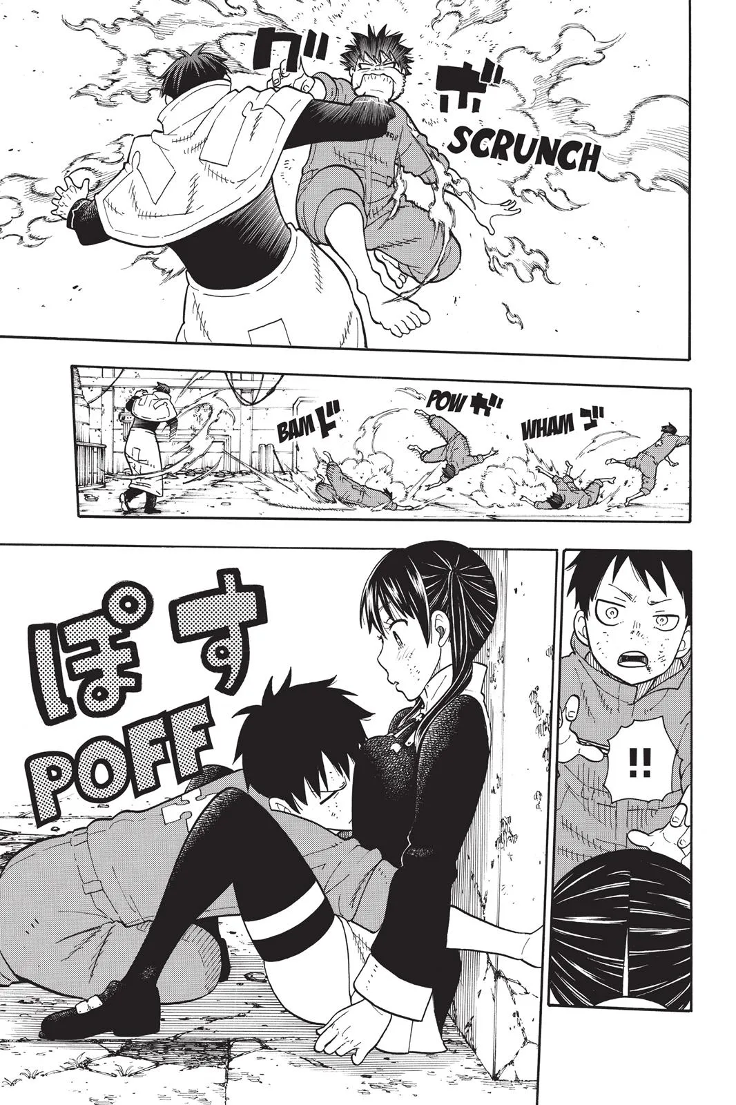 Fire Force - Chapter 29 - Page 5