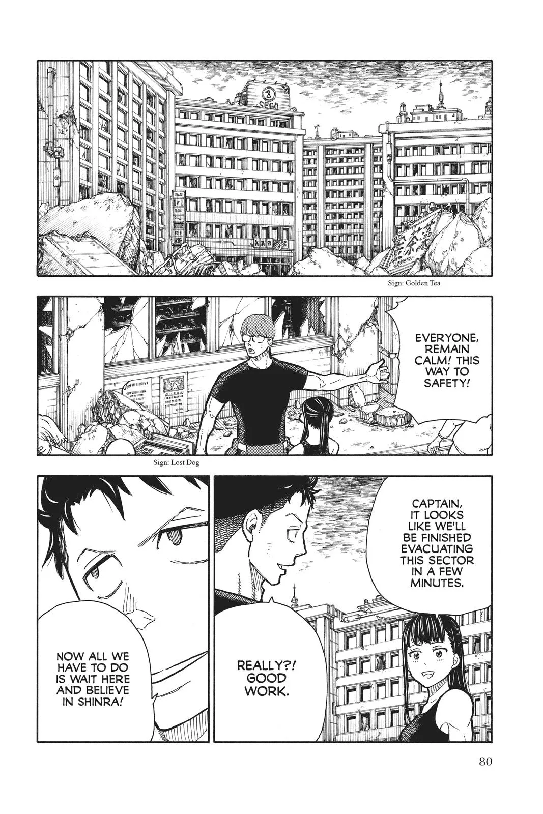 Fire Force - Chapter 290 - Page 14