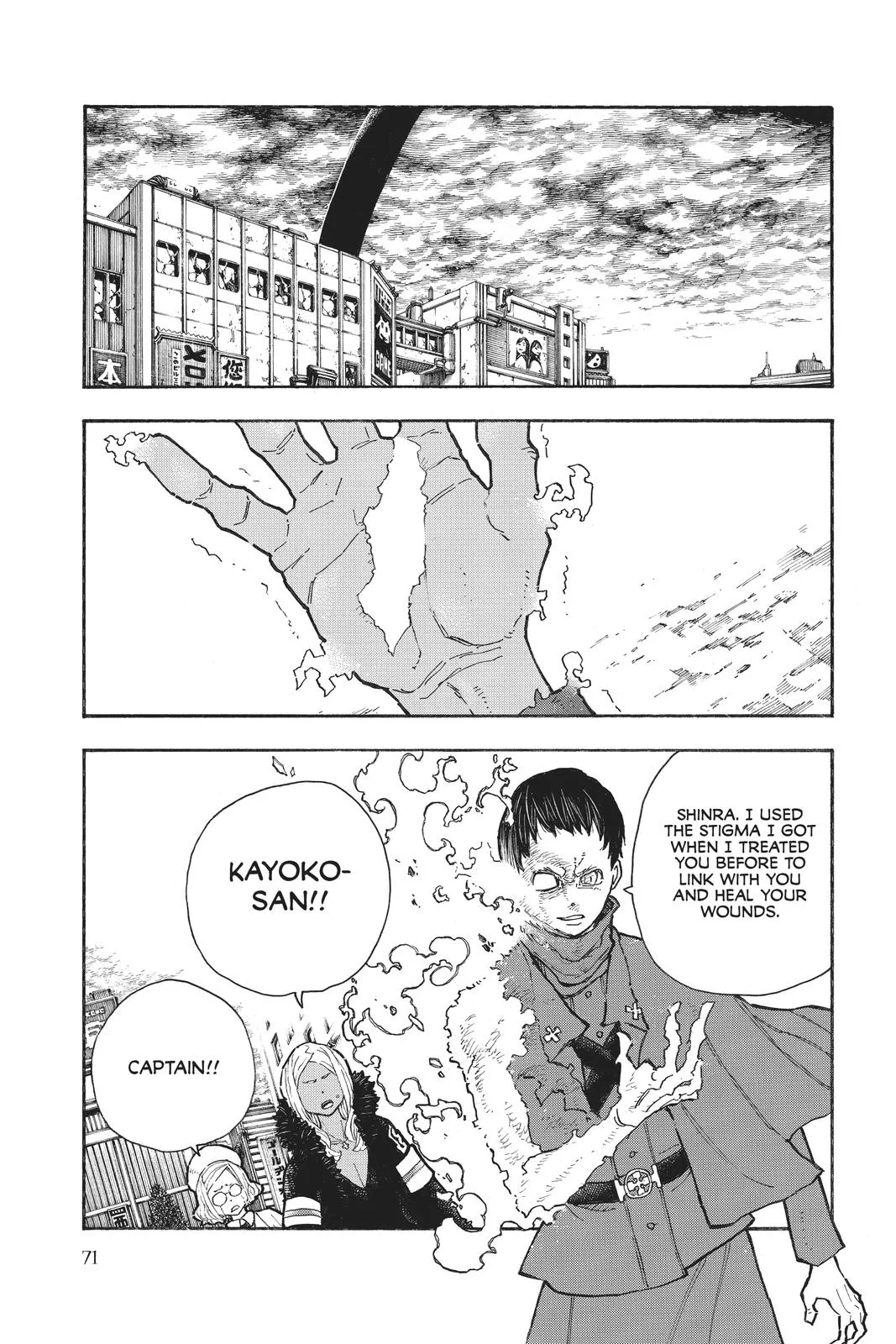 Fire Force - Chapter 290 - Page 5