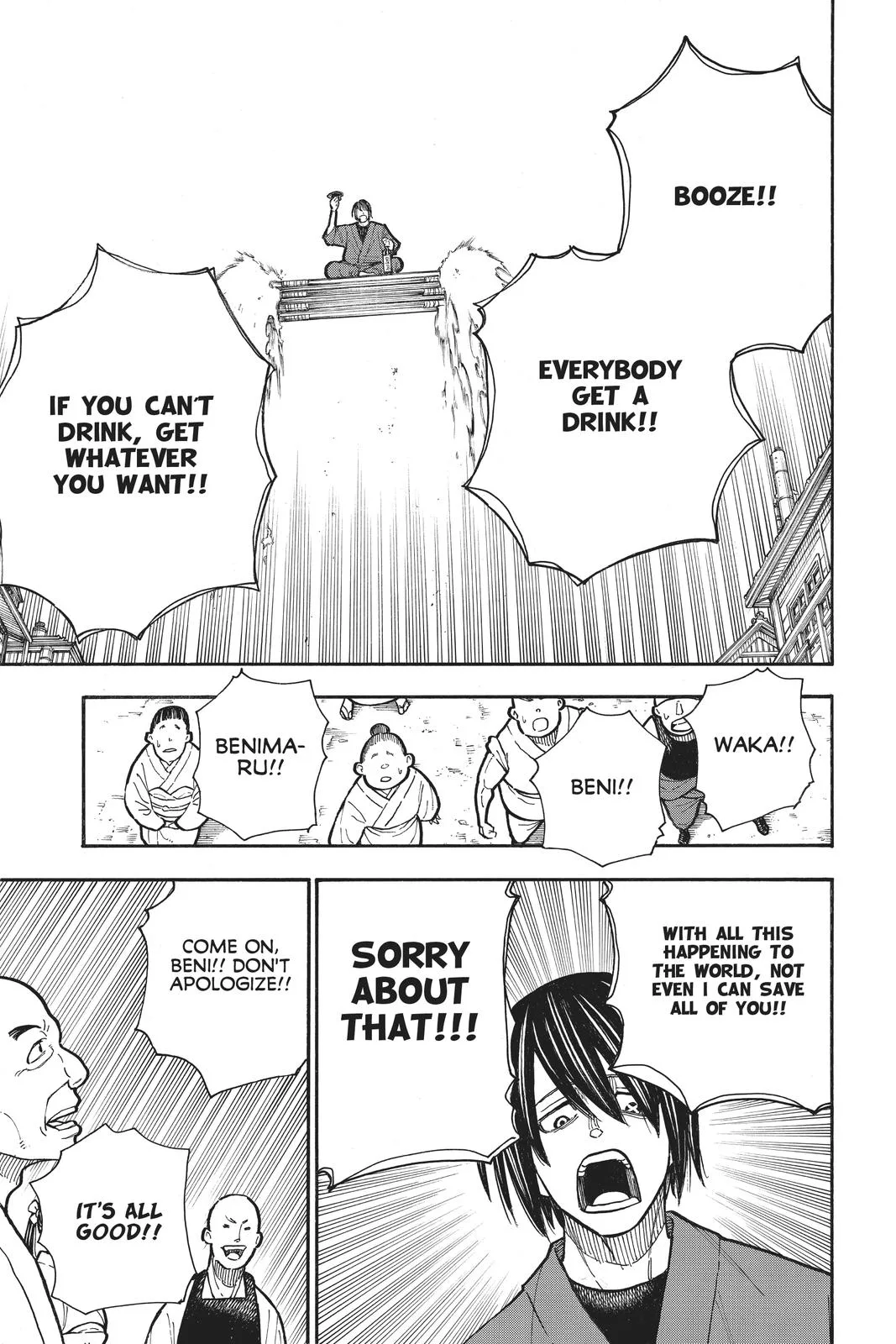 Fire Force - Chapter 291 - Page 13