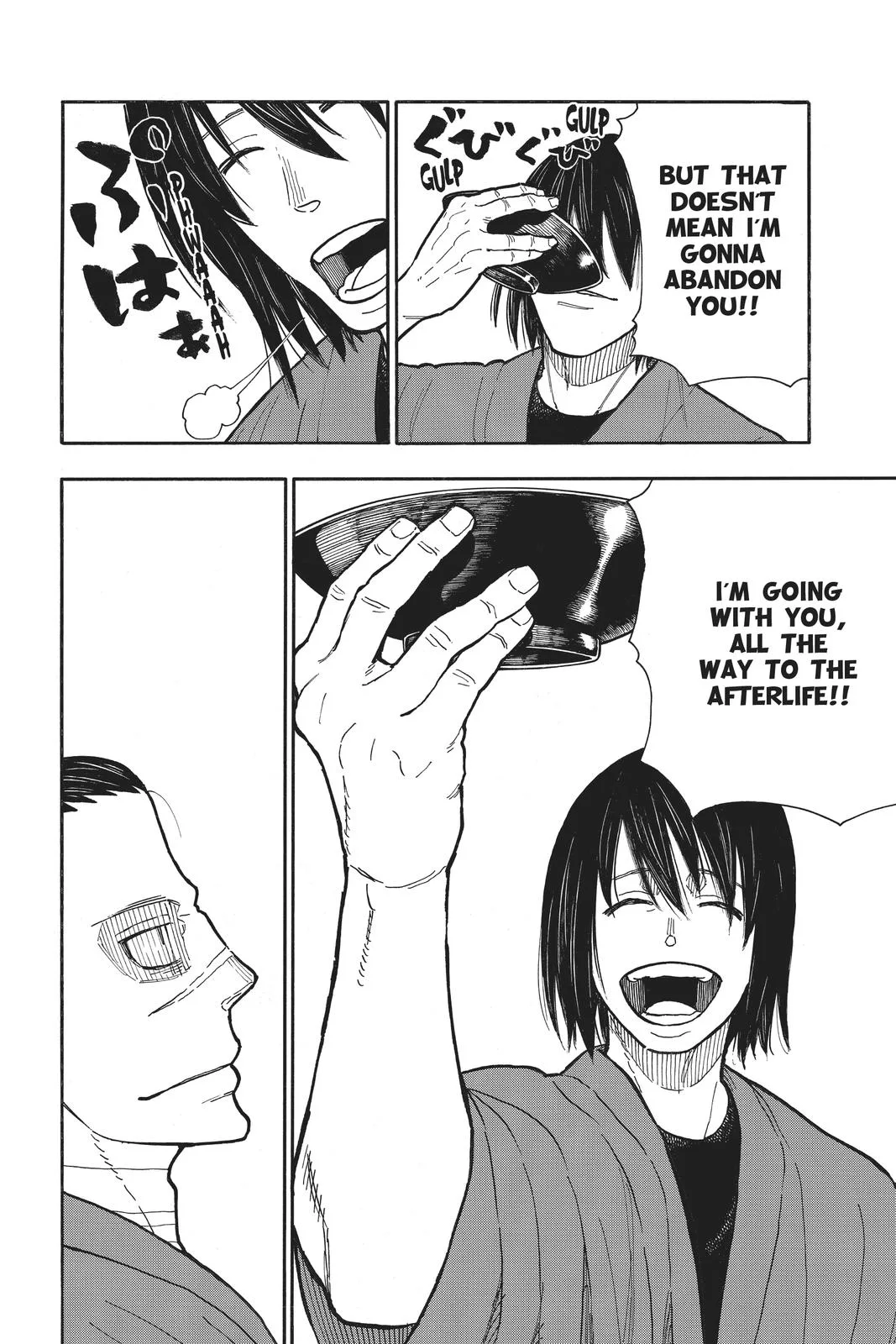 Fire Force - Chapter 291 - Page 14