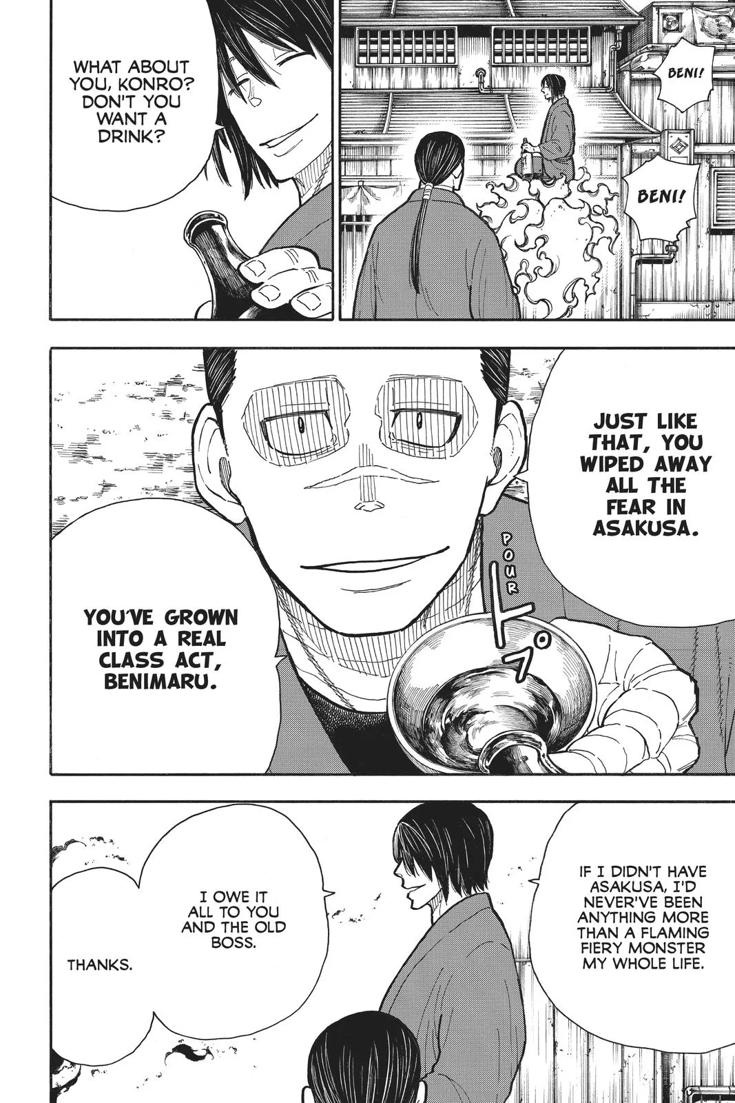 Fire Force - Chapter 291 - Page 16