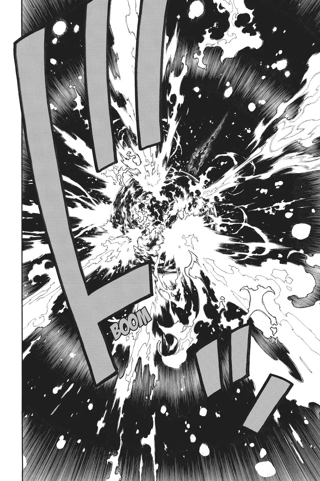 Fire Force - Chapter 291 - Page 4