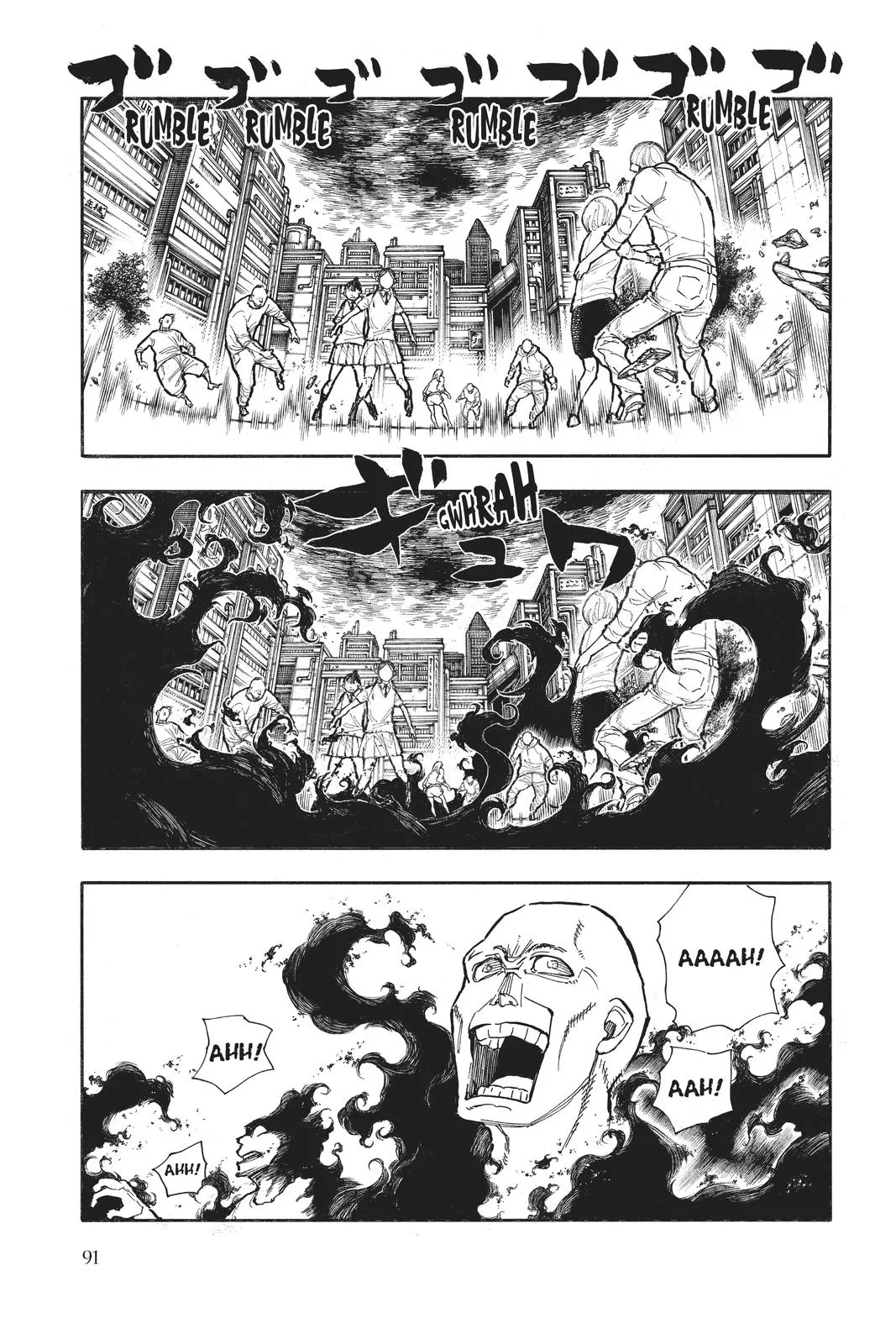 Fire Force - Chapter 291 - Page 5