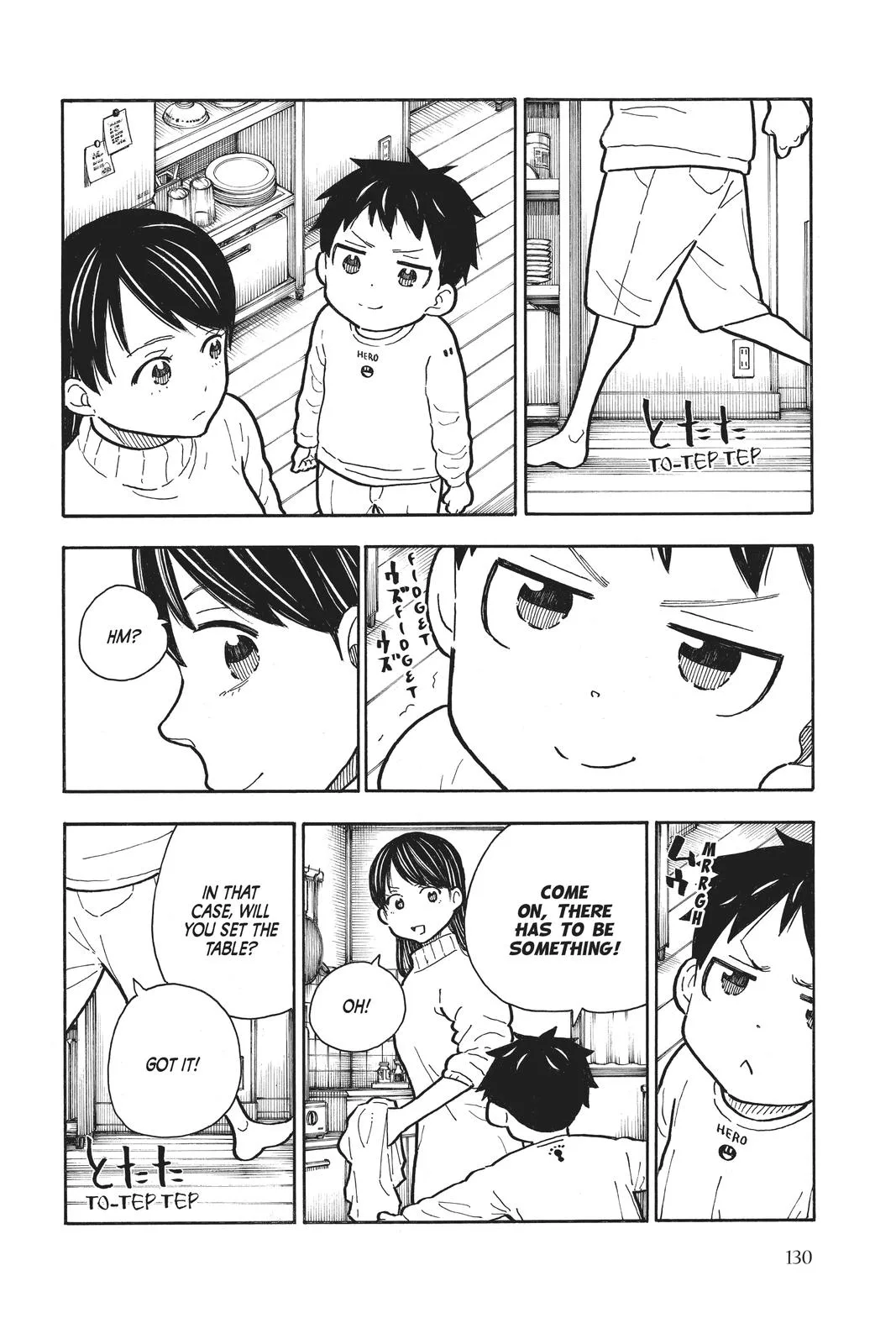 Fire Force - Chapter 293 - Page 4