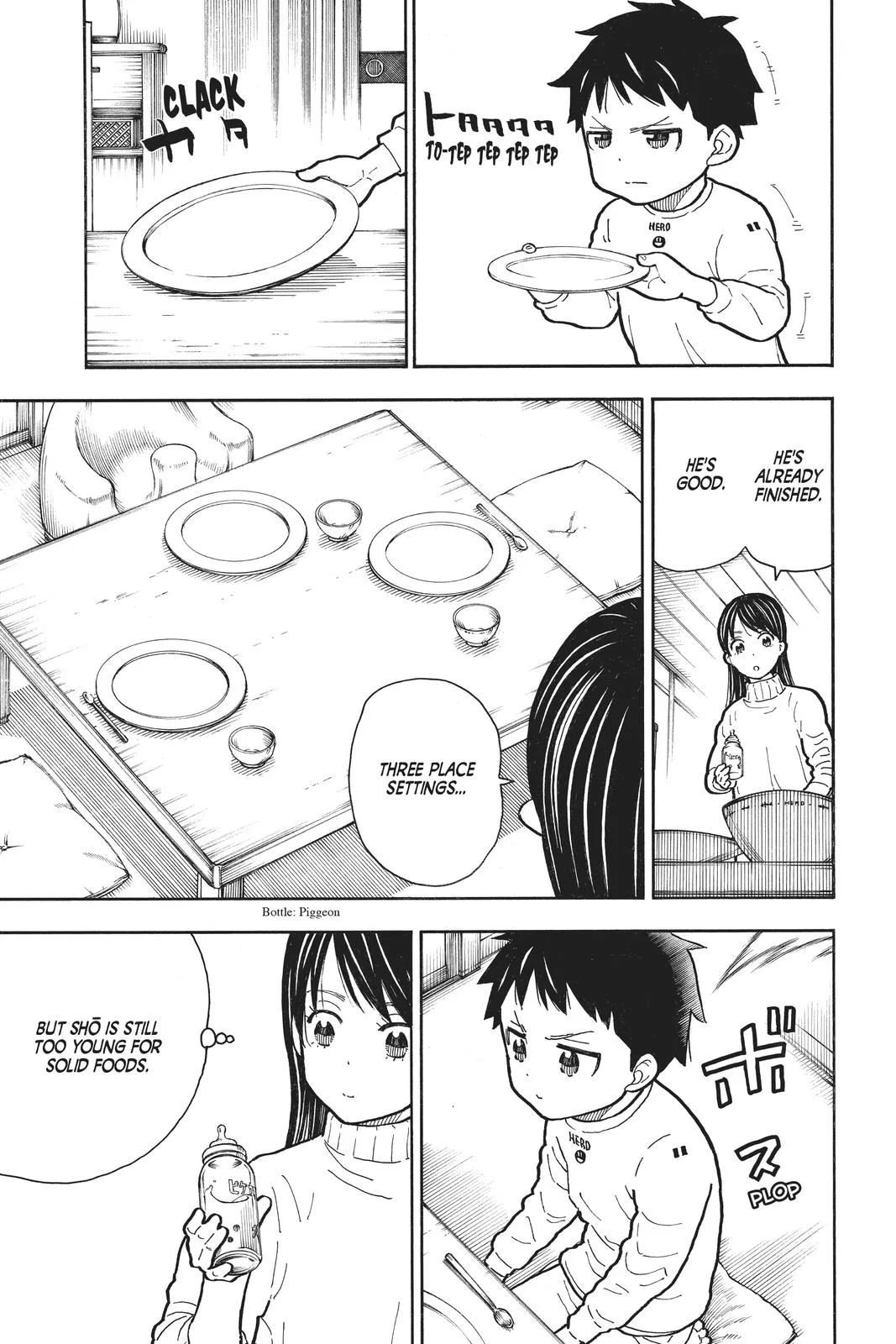 Fire Force - Chapter 293 - Page 5