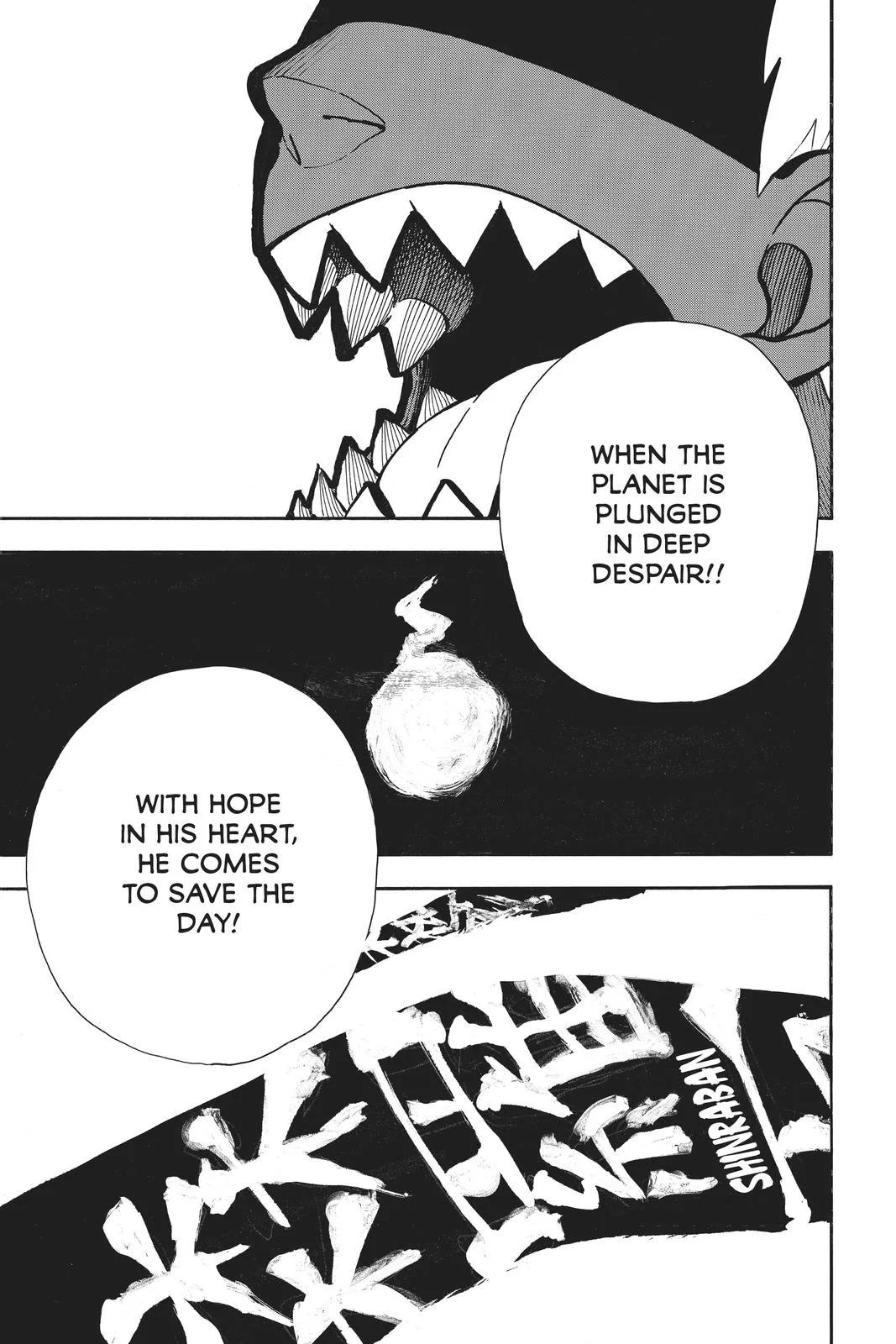 Fire Force - Chapter 295 - Page 13