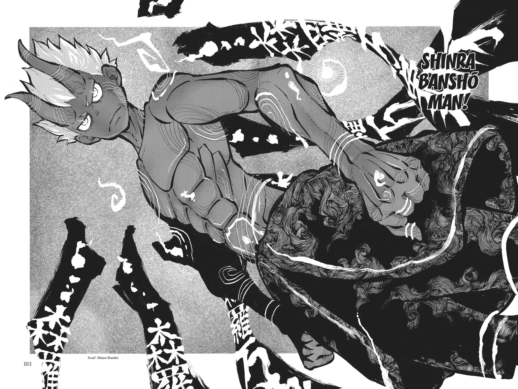 Fire Force - Chapter 295 - Page 15
