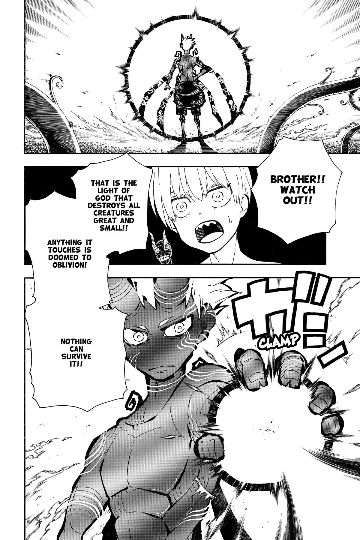 Fire Force - Chapter 297 - Page 15