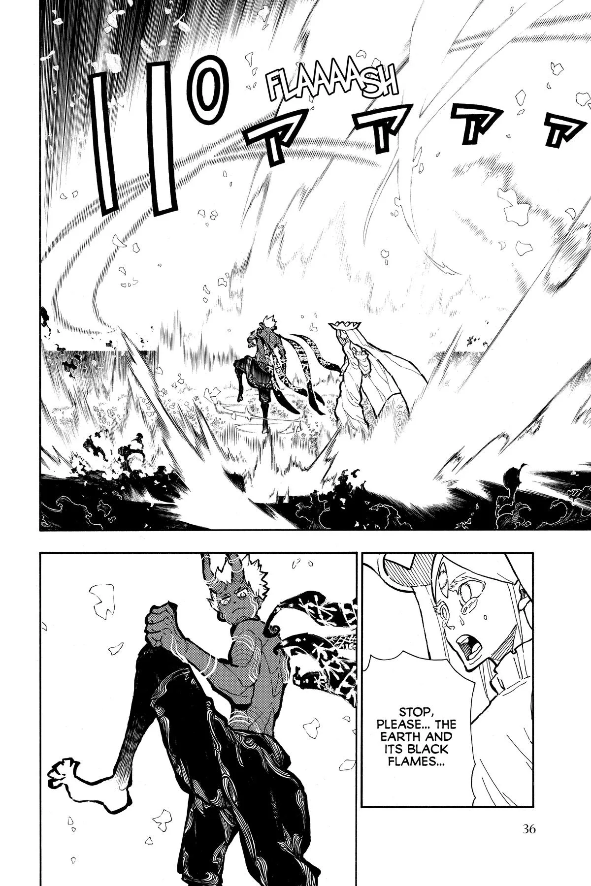 Fire Force - Chapter 297 - Page 8