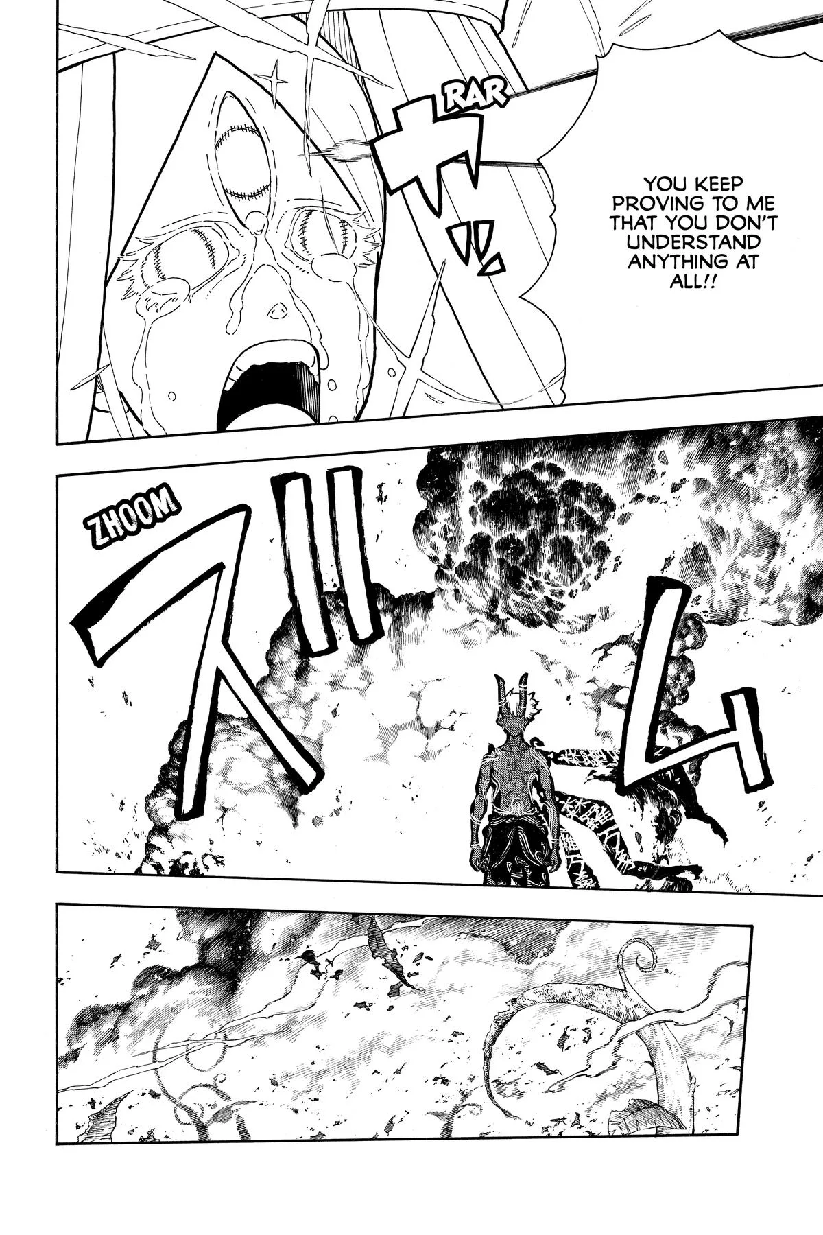 Fire Force - Chapter 298 - Page 7
