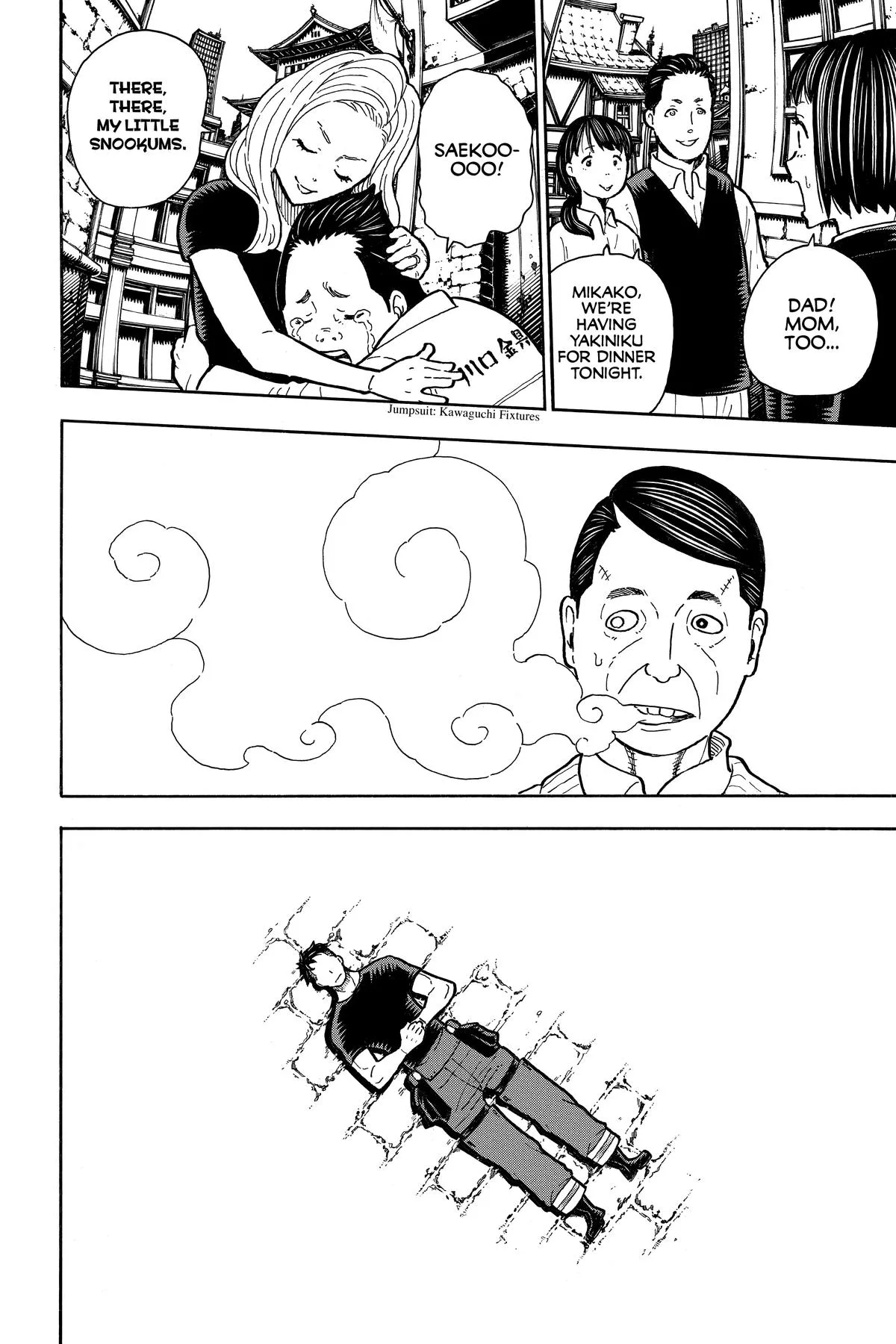 Fire Force - Chapter 299 - Page 15