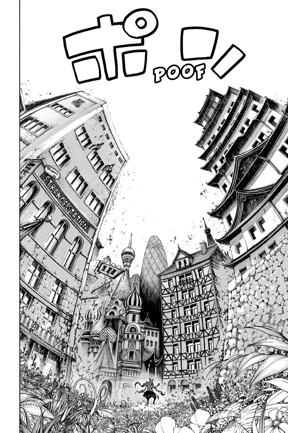 Fire Force - Chapter 299 - Page 6