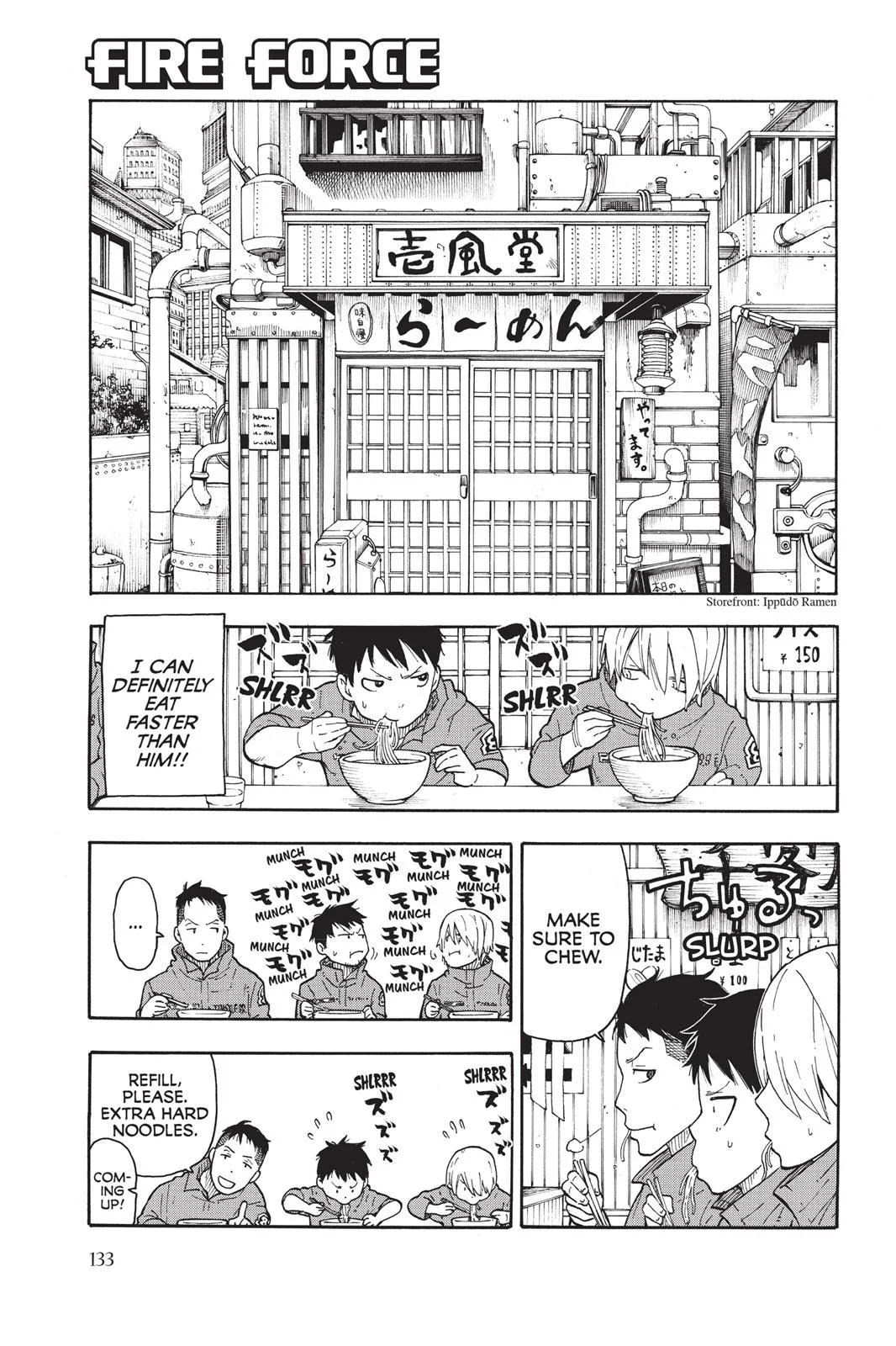 Fire Force - Chapter 3 - Page 1
