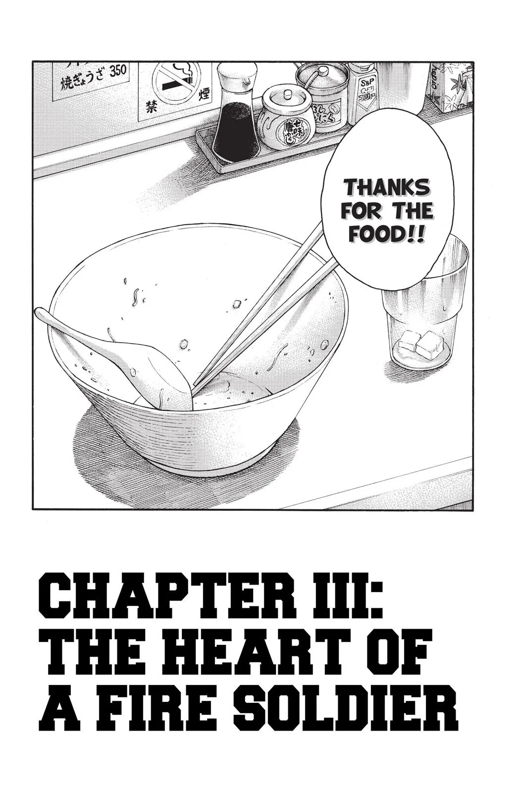 Fire Force - Chapter 3 - Page 2