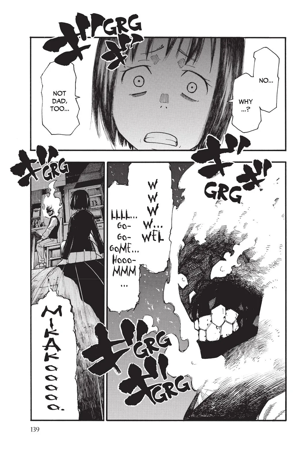 Fire Force - Chapter 3 - Page 7