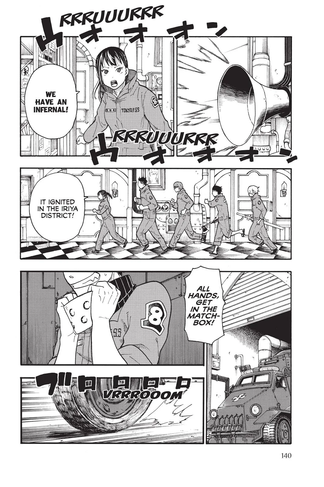 Fire Force - Chapter 3 - Page 8