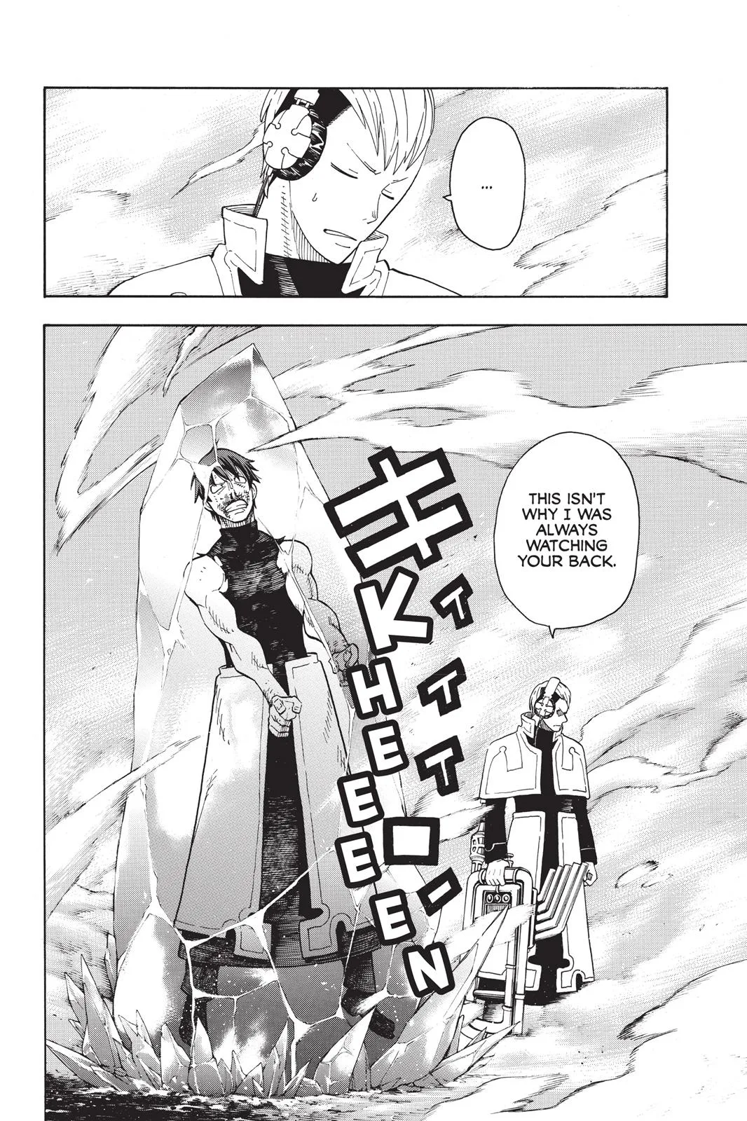 Fire Force - Chapter 30 - Page 18