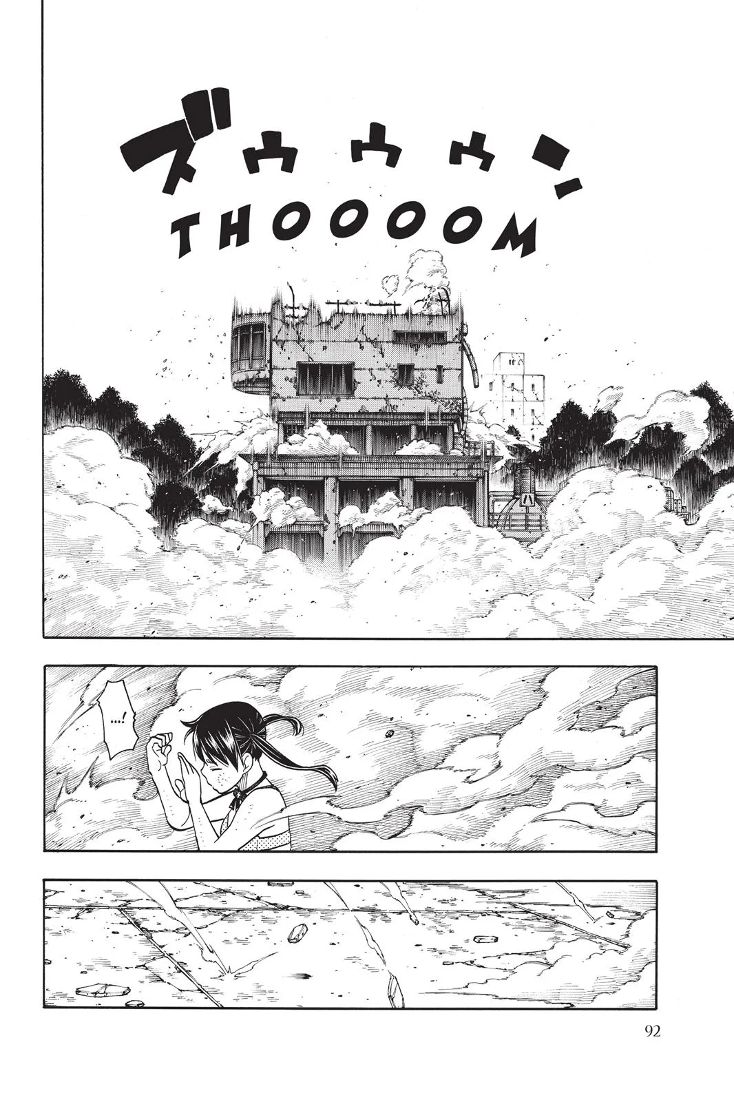 Fire Force - Chapter 30 - Page 2