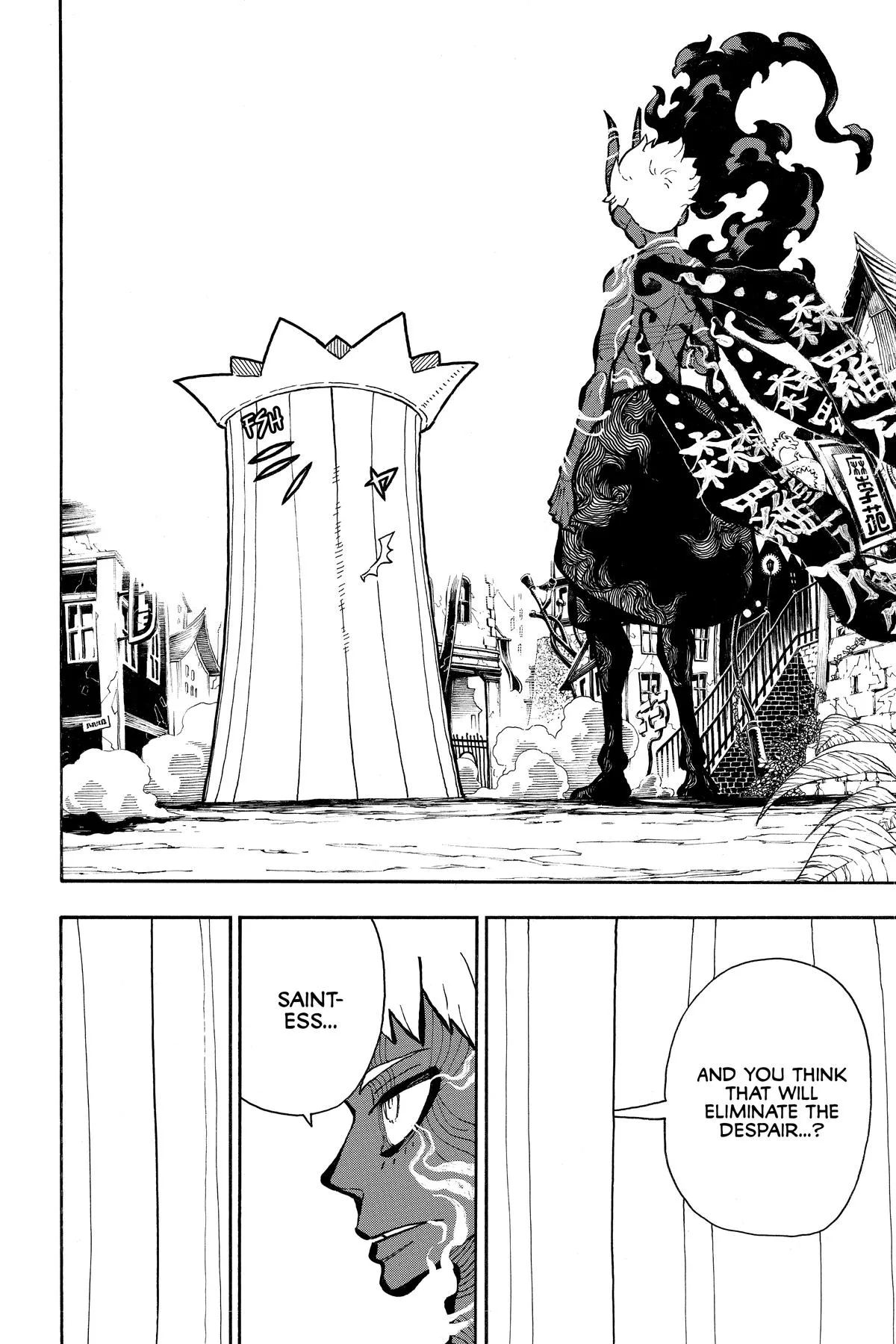 Fire Force - Chapter 300 - Page 14