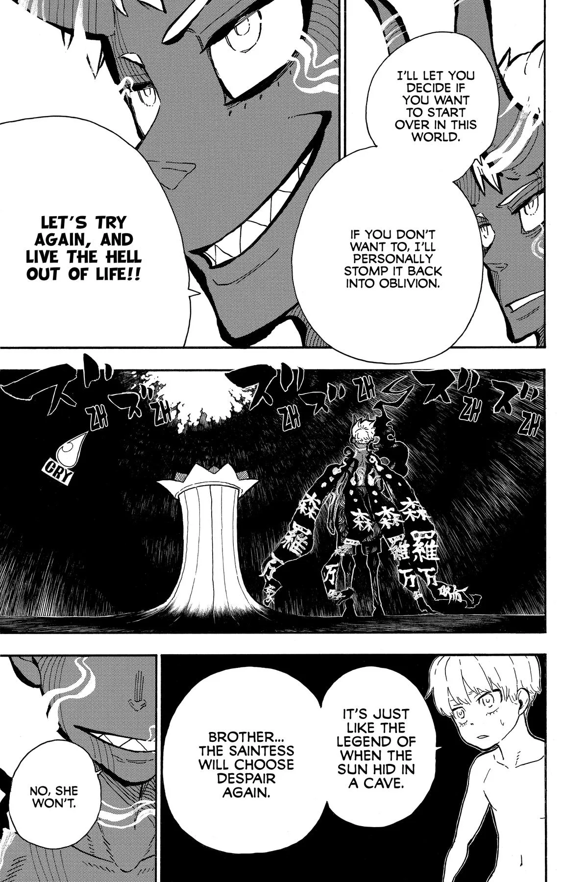 Fire Force - Chapter 300 - Page 15