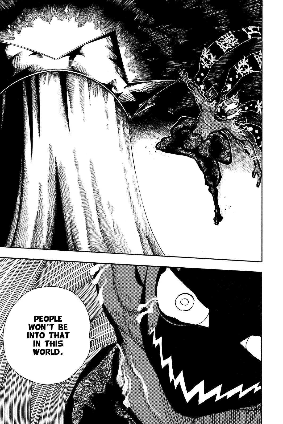 Fire Force - Chapter 301 - Page 9