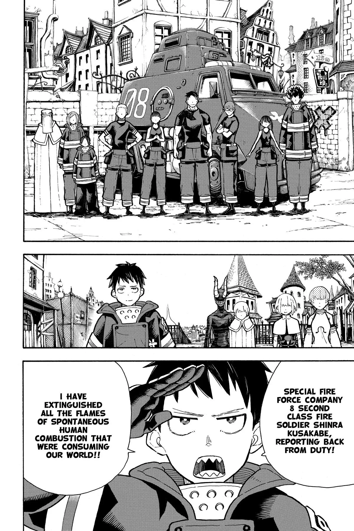 Fire Force - Chapter 302 - Page 16