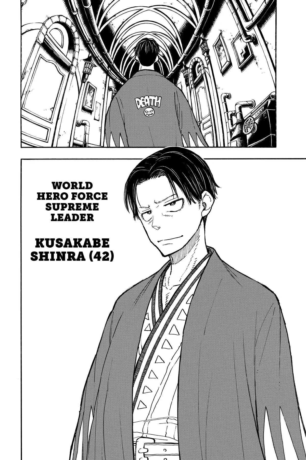 Fire Force - Chapter 304 - Page 12